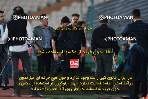 2123718, Iran pro league, 2023-2024، Persian Gulf Cup، Week 4، First Leg، 2023/08/28، Tehran، Azadi Stadium، Esteghlal 1 - 0 Esteghlal Khouzestan