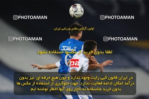 2123719, Iran pro league, 2023-2024، Persian Gulf Cup، Week 4، First Leg، 2023/08/28، Tehran، Azadi Stadium، Esteghlal 1 - 0 Esteghlal Khouzestan