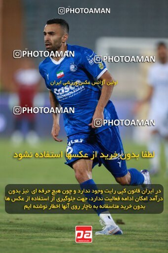 2123722, Iran pro league, 2023-2024، Persian Gulf Cup، Week 4، First Leg، 2023/08/28، Tehran، Azadi Stadium، Esteghlal 1 - 0 Esteghlal Khouzestan