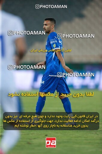 2123728, Iran pro league, 2023-2024، Persian Gulf Cup، Week 4، First Leg، 2023/08/28، Tehran، Azadi Stadium، Esteghlal 1 - 0 Esteghlal Khouzestan