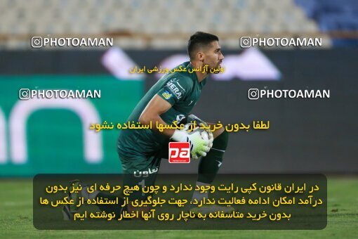 2123729, Iran pro league, 2023-2024، Persian Gulf Cup، Week 4، First Leg، 2023/08/28، Tehran، Azadi Stadium، Esteghlal 1 - 0 Esteghlal Khouzestan