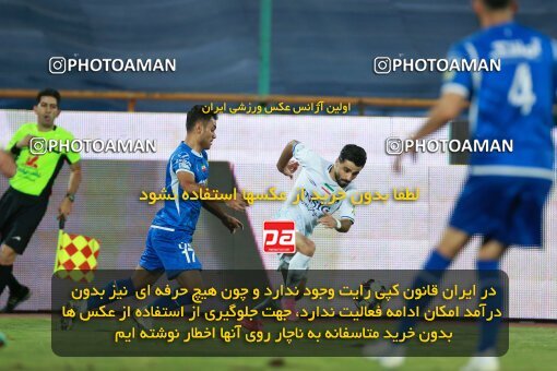 2123735, Iran pro league, 2023-2024، Persian Gulf Cup، Week 4، First Leg، 2023/08/28، Tehran، Azadi Stadium، Esteghlal 1 - 0 Esteghlal Khouzestan
