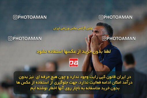 2123736, Iran pro league, 2023-2024، Persian Gulf Cup، Week 4، First Leg، 2023/08/28، Tehran، Azadi Stadium، Esteghlal 1 - 0 Esteghlal Khouzestan
