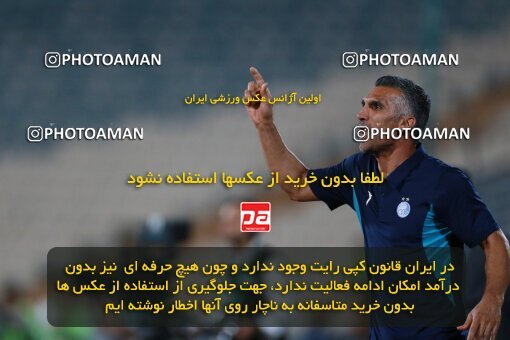 2123737, Iran pro league, 2023-2024، Persian Gulf Cup، Week 4، First Leg، 2023/08/28، Tehran، Azadi Stadium، Esteghlal 1 - 0 Esteghlal Khouzestan