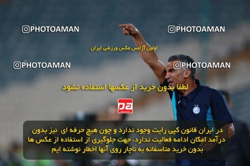 2123738, Iran pro league, 2023-2024، Persian Gulf Cup، Week 4، First Leg، 2023/08/28، Tehran، Azadi Stadium، Esteghlal 1 - 0 Esteghlal Khouzestan
