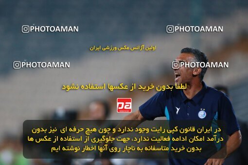 2123739, Iran pro league, 2023-2024، Persian Gulf Cup، Week 4، First Leg، 2023/08/28، Tehran، Azadi Stadium، Esteghlal 1 - 0 Esteghlal Khouzestan