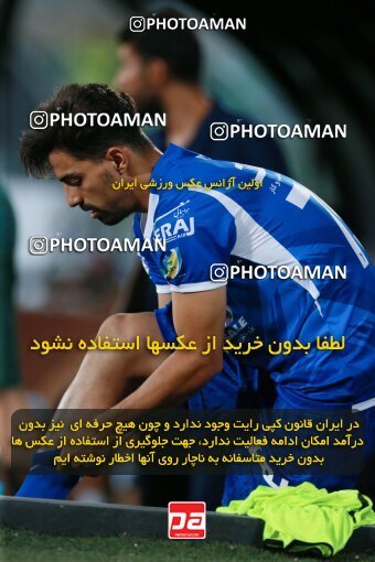 2123752, Iran pro league, 2023-2024، Persian Gulf Cup، Week 4، First Leg، 2023/08/28، Tehran، Azadi Stadium، Esteghlal 1 - 0 Esteghlal Khouzestan