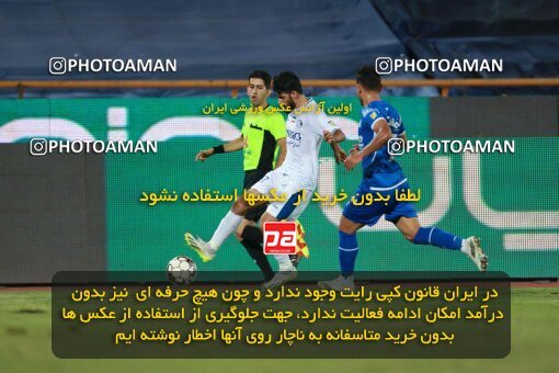 2123756, Iran pro league, 2023-2024، Persian Gulf Cup، Week 4، First Leg، 2023/08/28، Tehran، Azadi Stadium، Esteghlal 1 - 0 Esteghlal Khouzestan
