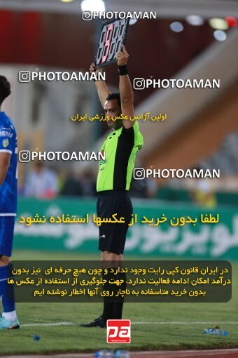 2123758, Iran pro league, 2023-2024، Persian Gulf Cup، Week 4، First Leg، 2023/08/28، Tehran، Azadi Stadium، Esteghlal 1 - 0 Esteghlal Khouzestan