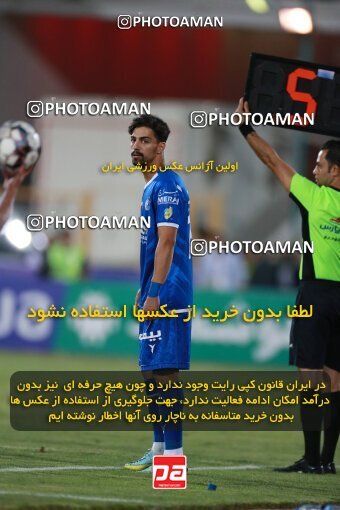 2123759, Iran pro league, 2023-2024، Persian Gulf Cup، Week 4، First Leg، 2023/08/28، Tehran، Azadi Stadium، Esteghlal 1 - 0 Esteghlal Khouzestan