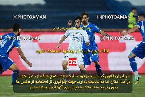 2123762, Iran pro league, 2023-2024، Persian Gulf Cup، Week 4، First Leg، 2023/08/28، Tehran، Azadi Stadium، Esteghlal 1 - 0 Esteghlal Khouzestan