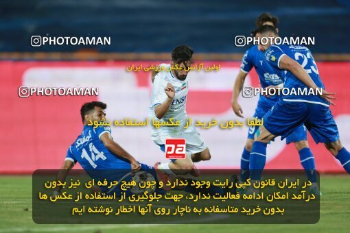 2123763, Iran pro league, 2023-2024، Persian Gulf Cup، Week 4، First Leg، 2023/08/28، Tehran، Azadi Stadium، Esteghlal 1 - 0 Esteghlal Khouzestan