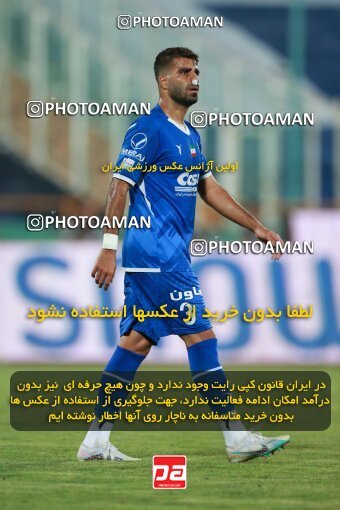 2123768, Iran pro league, 2023-2024، Persian Gulf Cup، Week 4، First Leg، 2023/08/28، Tehran، Azadi Stadium، Esteghlal 1 - 0 Esteghlal Khouzestan