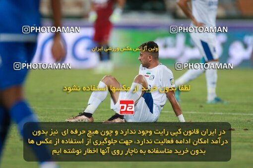 2123772, Iran pro league, 2023-2024، Persian Gulf Cup، Week 4، First Leg، 2023/08/28، Tehran، Azadi Stadium، Esteghlal 1 - 0 Esteghlal Khouzestan