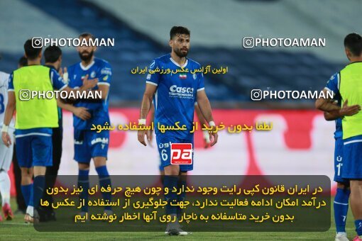 2123774, Iran pro league, 2023-2024، Persian Gulf Cup، Week 4، First Leg، 2023/08/28، Tehran، Azadi Stadium، Esteghlal 1 - 0 Esteghlal Khouzestan