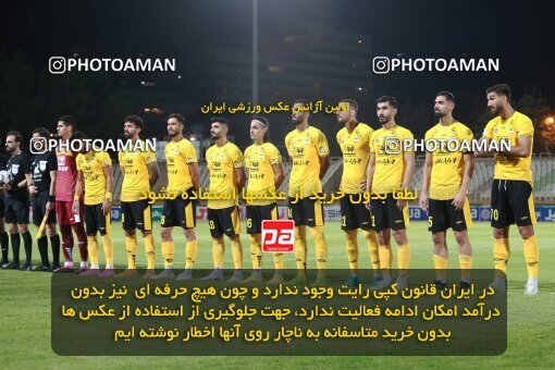 2123151, Iran pro league, 2023-2024، Persian Gulf Cup، Week 4، First Leg، 2023/08/29، Tehran، Shahid Dastgerdi Stadium، Paykan 1 - 3 Sepahan