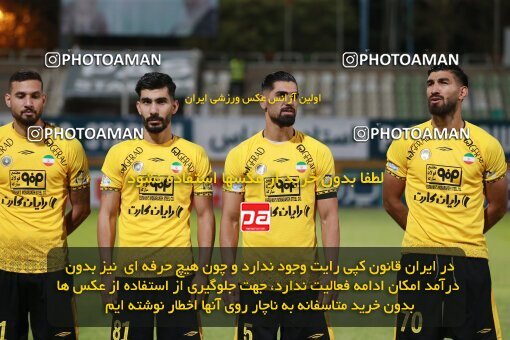 2123156, Iran pro league, 2023-2024، Persian Gulf Cup، Week 4، First Leg، 2023/08/29، Tehran، Shahid Dastgerdi Stadium، Paykan 1 - 3 Sepahan