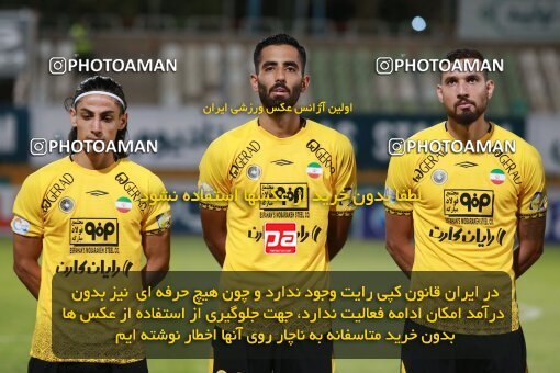 2123162, Iran pro league, 2023-2024، Persian Gulf Cup، Week 4، First Leg، 2023/08/29، Tehran، Shahid Dastgerdi Stadium، Paykan 1 - 3 Sepahan