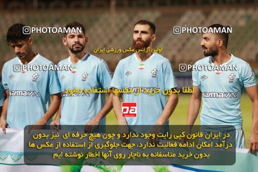 2123175, Iran pro league, 2023-2024، Persian Gulf Cup، Week 4، First Leg، 2023/08/29، Tehran، Shahid Dastgerdi Stadium، Paykan 1 - 3 Sepahan