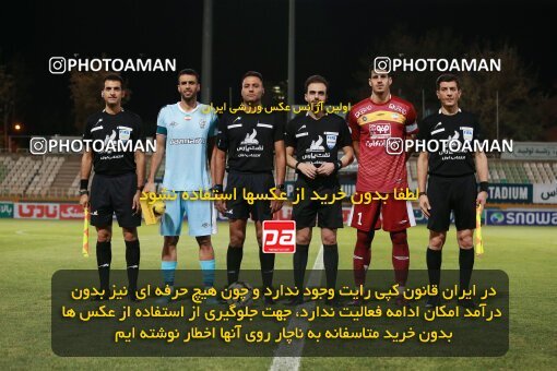 2123184, Iran pro league, 2023-2024، Persian Gulf Cup، Week 4، First Leg، 2023/08/29، Tehran، Shahid Dastgerdi Stadium، Paykan 1 - 3 Sepahan