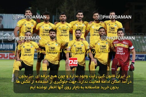 2123186, Iran pro league, 2023-2024، Persian Gulf Cup، Week 4، First Leg، 2023/08/29، Tehran، Shahid Dastgerdi Stadium، Paykan 1 - 3 Sepahan
