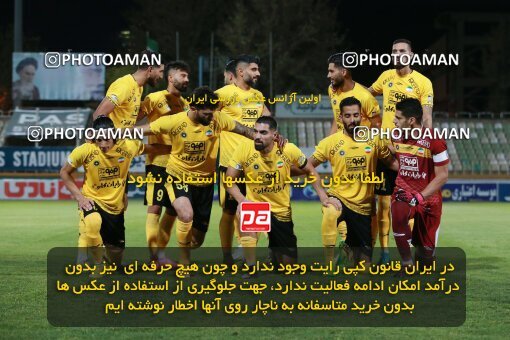 2123188, Iran pro league, 2023-2024، Persian Gulf Cup، Week 4، First Leg، 2023/08/29، Tehran، Shahid Dastgerdi Stadium، Paykan 1 - 3 Sepahan