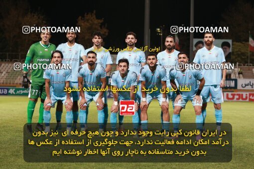 2123190, Iran pro league, 2023-2024، Persian Gulf Cup، Week 4، First Leg، 2023/08/29، Tehran، Shahid Dastgerdi Stadium، Paykan 1 - 3 Sepahan
