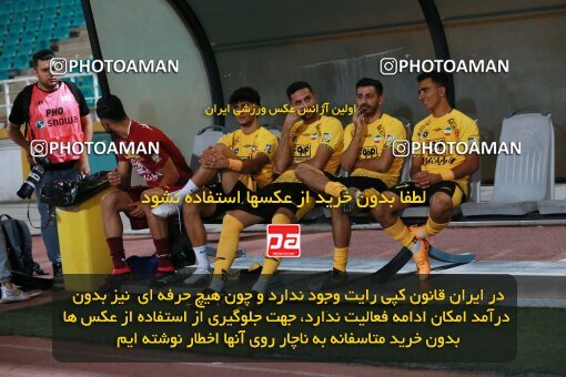 2123192, Iran pro league, 2023-2024، Persian Gulf Cup، Week 4، First Leg، 2023/08/29، Tehran، Shahid Dastgerdi Stadium، Paykan 1 - 3 Sepahan