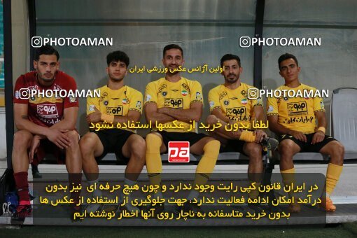 2123194, Iran pro league, 2023-2024، Persian Gulf Cup، Week 4، First Leg، 2023/08/29، Tehran، Shahid Dastgerdi Stadium، Paykan 1 - 3 Sepahan