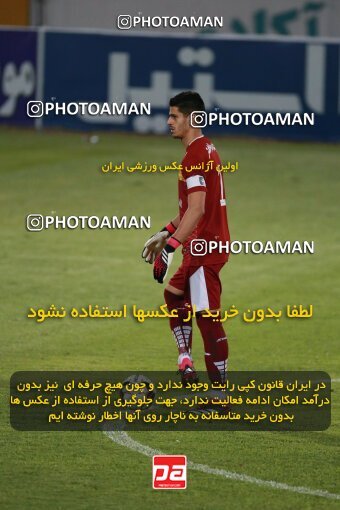 2123209, Iran pro league, 2023-2024، Persian Gulf Cup، Week 4، First Leg، 2023/08/29، Tehran، Shahid Dastgerdi Stadium، Paykan 1 - 3 Sepahan