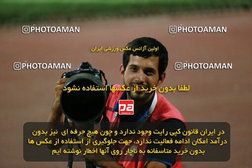 2123211, Iran pro league, 2023-2024، Persian Gulf Cup، Week 4، First Leg، 2023/08/29، Tehran، Shahid Dastgerdi Stadium، Paykan 1 - 3 Sepahan