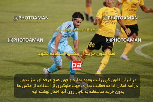 2123215, Iran pro league, 2023-2024، Persian Gulf Cup، Week 4، First Leg، 2023/08/29، Tehran، Shahid Dastgerdi Stadium، Paykan 1 - 3 Sepahan