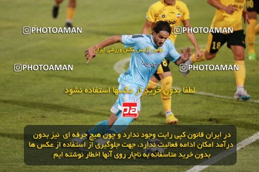 2123217, Iran pro league, 2023-2024، Persian Gulf Cup، Week 4، First Leg، 2023/08/29، Tehran، Shahid Dastgerdi Stadium، Paykan 1 - 3 Sepahan