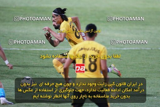 2123221, Iran pro league, 2023-2024، Persian Gulf Cup، Week 4، First Leg، 2023/08/29، Tehran، Shahid Dastgerdi Stadium، Paykan 1 - 3 Sepahan