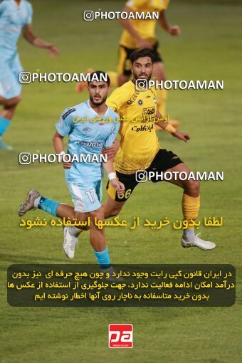 2123225, Iran pro league, 2023-2024، Persian Gulf Cup، Week 4، First Leg، 2023/08/29، Tehran، Shahid Dastgerdi Stadium، Paykan 1 - 3 Sepahan