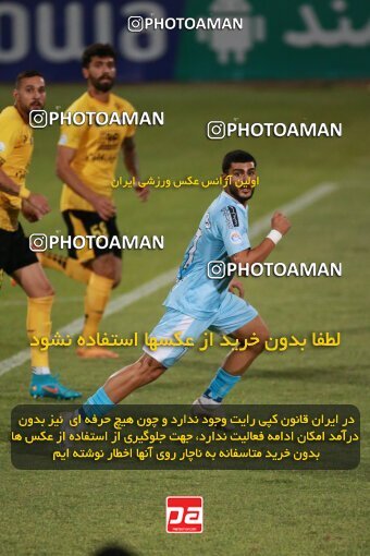 2123227, Iran pro league, 2023-2024، Persian Gulf Cup، Week 4، First Leg، 2023/08/29، Tehran، Shahid Dastgerdi Stadium، Paykan 1 - 3 Sepahan