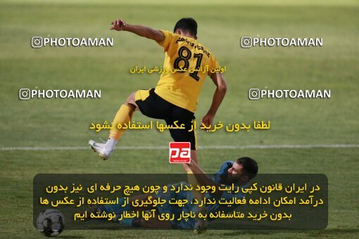 2123229, Iran pro league, 2023-2024، Persian Gulf Cup، Week 4، First Leg، 2023/08/29، Tehran، Shahid Dastgerdi Stadium، Paykan 1 - 3 Sepahan