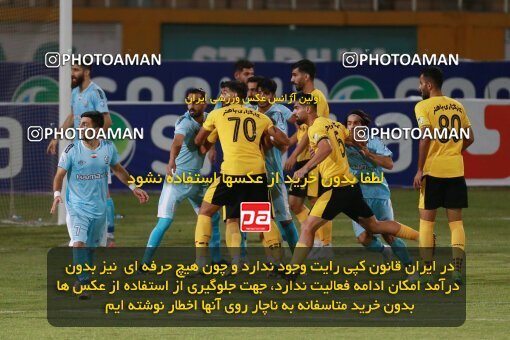 2123233, Iran pro league, 2023-2024، Persian Gulf Cup، Week 4، First Leg، 2023/08/29، Tehran، Shahid Dastgerdi Stadium، Paykan 1 - 3 Sepahan