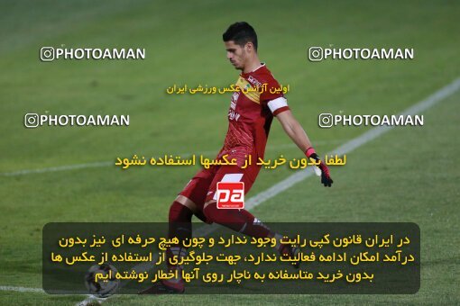 2123239, Iran pro league, 2023-2024، Persian Gulf Cup، Week 4، First Leg، 2023/08/29، Tehran، Shahid Dastgerdi Stadium، Paykan 1 - 3 Sepahan