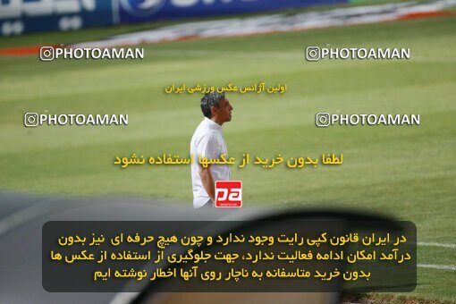 2123248, Iran pro league, 2023-2024، Persian Gulf Cup، Week 4، First Leg، 2023/08/29، Tehran، Shahid Dastgerdi Stadium، Paykan 1 - 3 Sepahan