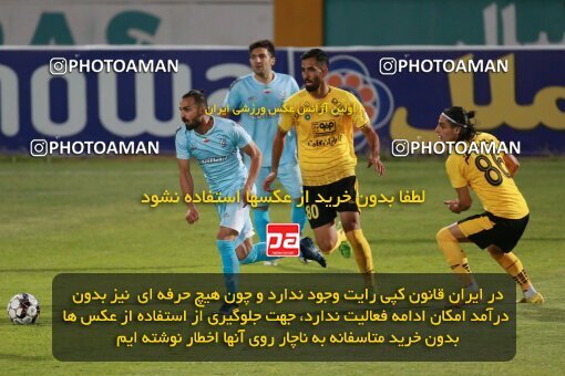2123251, Iran pro league, 2023-2024، Persian Gulf Cup، Week 4، First Leg، 2023/08/29، Tehran، Shahid Dastgerdi Stadium، Paykan 1 - 3 Sepahan