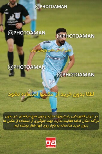 2123254, Iran pro league, 2023-2024، Persian Gulf Cup، Week 4، First Leg، 2023/08/29، Tehran، Shahid Dastgerdi Stadium، Paykan 1 - 3 Sepahan