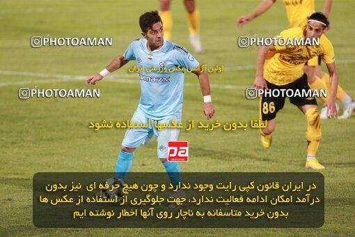 2123260, Iran pro league, 2023-2024، Persian Gulf Cup، Week 4، First Leg، 2023/08/29، Tehran، Shahid Dastgerdi Stadium، Paykan 1 - 3 Sepahan