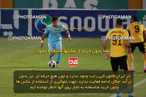 2123264, Iran pro league, 2023-2024، Persian Gulf Cup، Week 4، First Leg، 2023/08/29، Tehran، Shahid Dastgerdi Stadium، Paykan 1 - 3 Sepahan