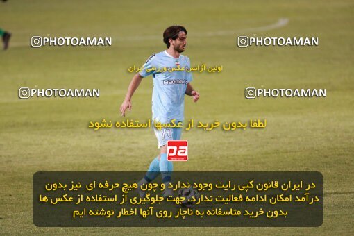 2123276, Iran pro league, 2023-2024، Persian Gulf Cup، Week 4، First Leg، 2023/08/29، Tehran، Shahid Dastgerdi Stadium، Paykan 1 - 3 Sepahan
