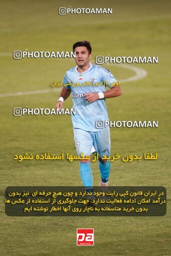 2123289, Iran pro league, 2023-2024، Persian Gulf Cup، Week 4، First Leg، 2023/08/29، Tehran، Shahid Dastgerdi Stadium، Paykan 1 - 3 Sepahan