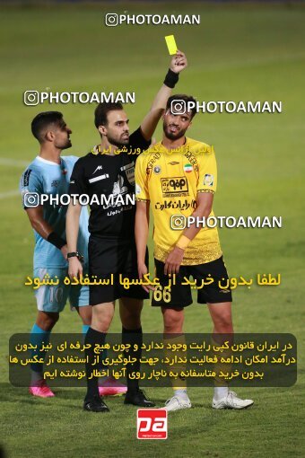 2123292, Iran pro league, 2023-2024، Persian Gulf Cup، Week 4، First Leg، 2023/08/29، Tehran، Shahid Dastgerdi Stadium، Paykan 1 - 3 Sepahan