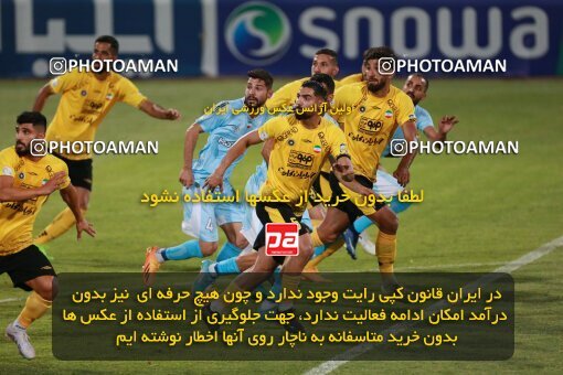 2123298, Iran pro league, 2023-2024، Persian Gulf Cup، Week 4، First Leg، 2023/08/29، Tehran، Shahid Dastgerdi Stadium، Paykan 1 - 3 Sepahan
