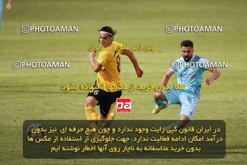 2123305, Iran pro league, 2023-2024، Persian Gulf Cup، Week 4، First Leg، 2023/08/29، Tehran، Shahid Dastgerdi Stadium، Paykan 1 - 3 Sepahan