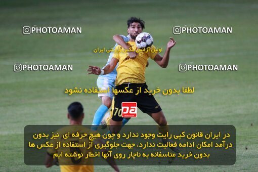 2123312, Iran pro league, 2023-2024، Persian Gulf Cup، Week 4، First Leg، 2023/08/29، Tehran، Shahid Dastgerdi Stadium، Paykan 1 - 3 Sepahan